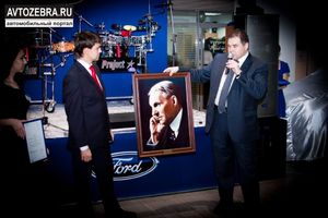   14 февраля 2013г. в г.Бийске открытие официального дилерского центра «Ford»