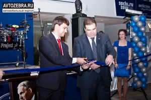   14 февраля 2013г. в г.Бийске открытие официального дилерского центра «Ford»