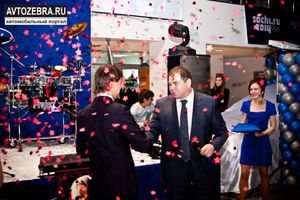   14 февраля 2013г. в г.Бийске открытие официального дилерского центра «Ford»