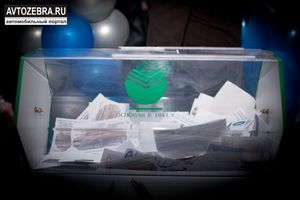   14 февраля 2013г. в г.Бийске открытие официального дилерского центра «Ford»