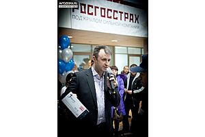   14 февраля 2013г. в г.Бийске открытие официального дилерского центра «Ford»