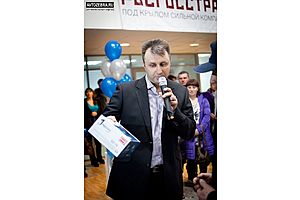   14 февраля 2013г. в г.Бийске открытие официального дилерского центра «Ford»