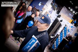   14 февраля 2013г. в г.Бийске открытие официального дилерского центра «Ford»