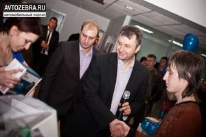   14 февраля 2013г. в г.Бийске открытие официального дилерского центра «Ford»