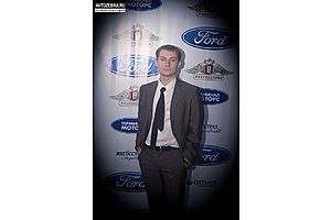   14 февраля 2013г. в г.Бийске открытие официального дилерского центра «Ford»