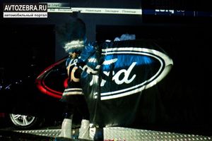   14 февраля 2013г. в г.Бийске открытие официального дилерского центра «Ford»