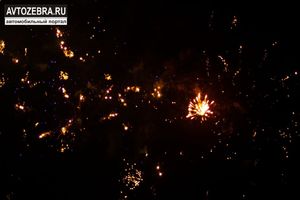   14 февраля 2013г. в г.Бийске открытие официального дилерского центра «Ford»