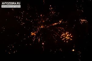   14 февраля 2013г. в г.Бийске открытие официального дилерского центра «Ford»