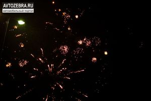   14 февраля 2013г. в г.Бийске открытие официального дилерского центра «Ford»