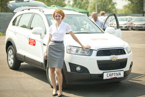   21 июля «День открытых дверей» Chevrolet Captiva в Автоцентре Реал-моторс