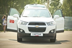   21 июля «День открытых дверей» Chevrolet Captiva в Автоцентре Реал-моторс