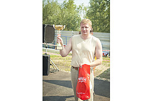   21 июля «День открытых дверей» Chevrolet Captiva в Автоцентре Реал-моторс