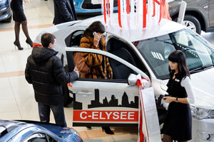   Новинка от Автоцентра АНТ – Citroen C-Elysee от 455 900 рублей – понравилась барнаульцам!

 