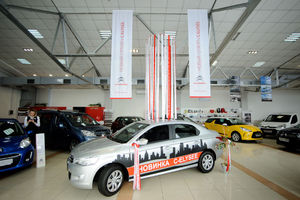   Новинка от Автоцентра АНТ – Citroen C-Elysee от 455 900 рублей – понравилась барнаульцам!

 