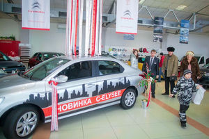   Новинка от Автоцентра АНТ – Citroen C-Elysee от 455 900 рублей – понравилась барнаульцам!

 