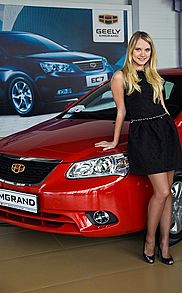   26 февраля состоялось торжественное открытие дилерского центра &laquo;Джили Центр Алтай&raquo;