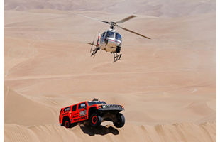   "Дакар-2012": финал