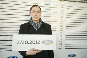   Новый Ford Explorer в автосалоне «АлтайАвтоЦентр» 27 октября 