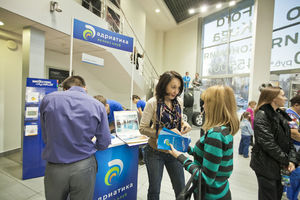   Новый Ford Explorer в автосалоне «АлтайАвтоЦентр» 27 октября 