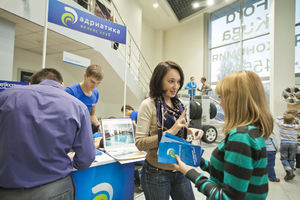   Новый Ford Explorer в автосалоне «АлтайАвтоЦентр» 27 октября 