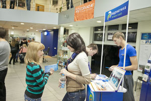   Новый Ford Explorer в автосалоне «АлтайАвтоЦентр» 27 октября 