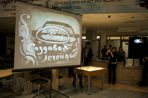   Новый Ford Explorer в автосалоне «АлтайАвтоЦентр» 27 октября 