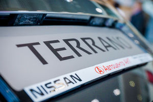   "Автоцентр АНТ официальный дилер Nissan 5 июня представил публике новый Nissan Terrano" 