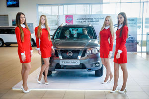   "Автоцентр АНТ официальный дилер Nissan 5 июня представил публике новый Nissan Terrano" 