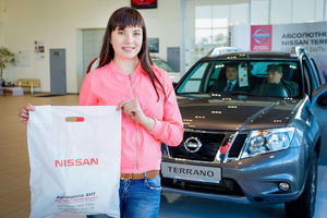   "Автоцентр АНТ официальный дилер Nissan 5 июня представил публике новый Nissan Terrano" 