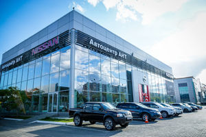   "Автоцентр АНТ официальный дилер Nissan 5 июня представил публике новый Nissan Terrano" 