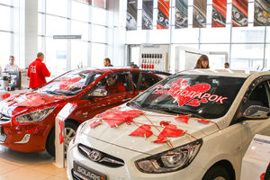   Автоцентр АНТ - официальный дилер Hyundai поздравил всех влюбленных в автомобили, горячими специальными условиями покупки!