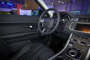   Открытие автоцентра «АЛЬБИОН МОТОРС», официальный дилер Land Rover