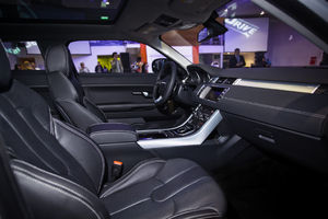   Открытие автоцентра «АЛЬБИОН МОТОРС», официальный дилер Land Rover