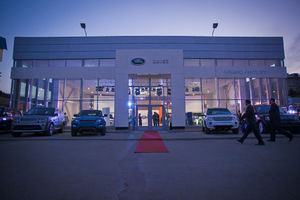   Открытие автоцентра «АЛЬБИОН МОТОРС», официальный дилер Land Rover