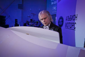   Открытие автоцентра «АЛЬБИОН МОТОРС», официальный дилер Land Rover