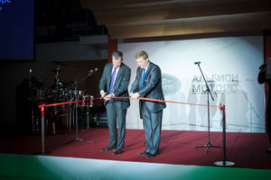   Открытие автоцентра «АЛЬБИОН МОТОРС», официальный дилер Land Rover