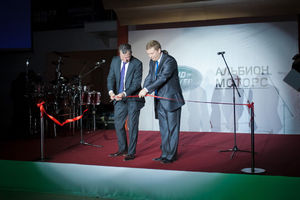   Открытие автоцентра «АЛЬБИОН МОТОРС», официальный дилер Land Rover