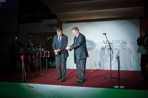   Открытие автоцентра «АЛЬБИОН МОТОРС», официальный дилер Land Rover