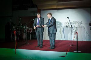   Открытие автоцентра «АЛЬБИОН МОТОРС», официальный дилер Land Rover