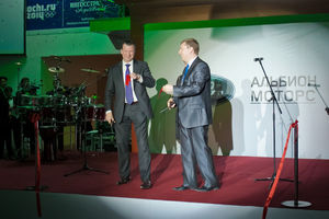   Открытие автоцентра «АЛЬБИОН МОТОРС», официальный дилер Land Rover