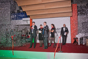   Открытие автоцентра «АЛЬБИОН МОТОРС», официальный дилер Land Rover