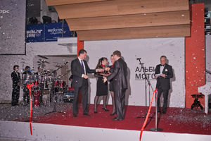   Открытие автоцентра «АЛЬБИОН МОТОРС», официальный дилер Land Rover