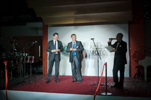   Открытие автоцентра «АЛЬБИОН МОТОРС», официальный дилер Land Rover