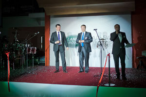   Открытие автоцентра «АЛЬБИОН МОТОРС», официальный дилер Land Rover