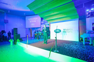   Открытие автоцентра «АЛЬБИОН МОТОРС», официальный дилер Land Rover