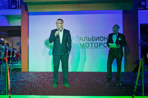   Открытие автоцентра «АЛЬБИОН МОТОРС», официальный дилер Land Rover