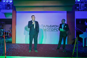   Открытие автоцентра «АЛЬБИОН МОТОРС», официальный дилер Land Rover