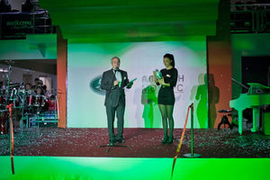   Открытие автоцентра «АЛЬБИОН МОТОРС», официальный дилер Land Rover