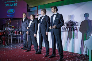   Открытие автоцентра «АЛЬБИОН МОТОРС», официальный дилер Land Rover