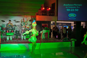   Открытие автоцентра «АЛЬБИОН МОТОРС», официальный дилер Land Rover